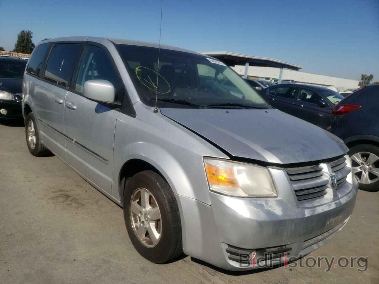 Dodge Caravan 2008