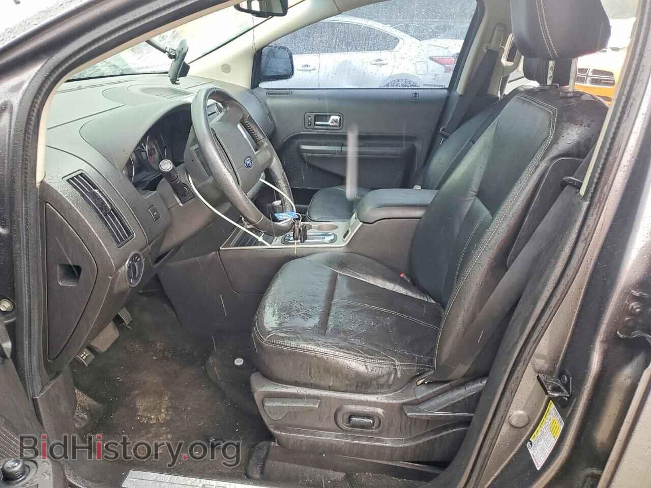 2010 Ford EDGE (VIN 2FMDK4KC6ABA83858) — photo 7 of 14