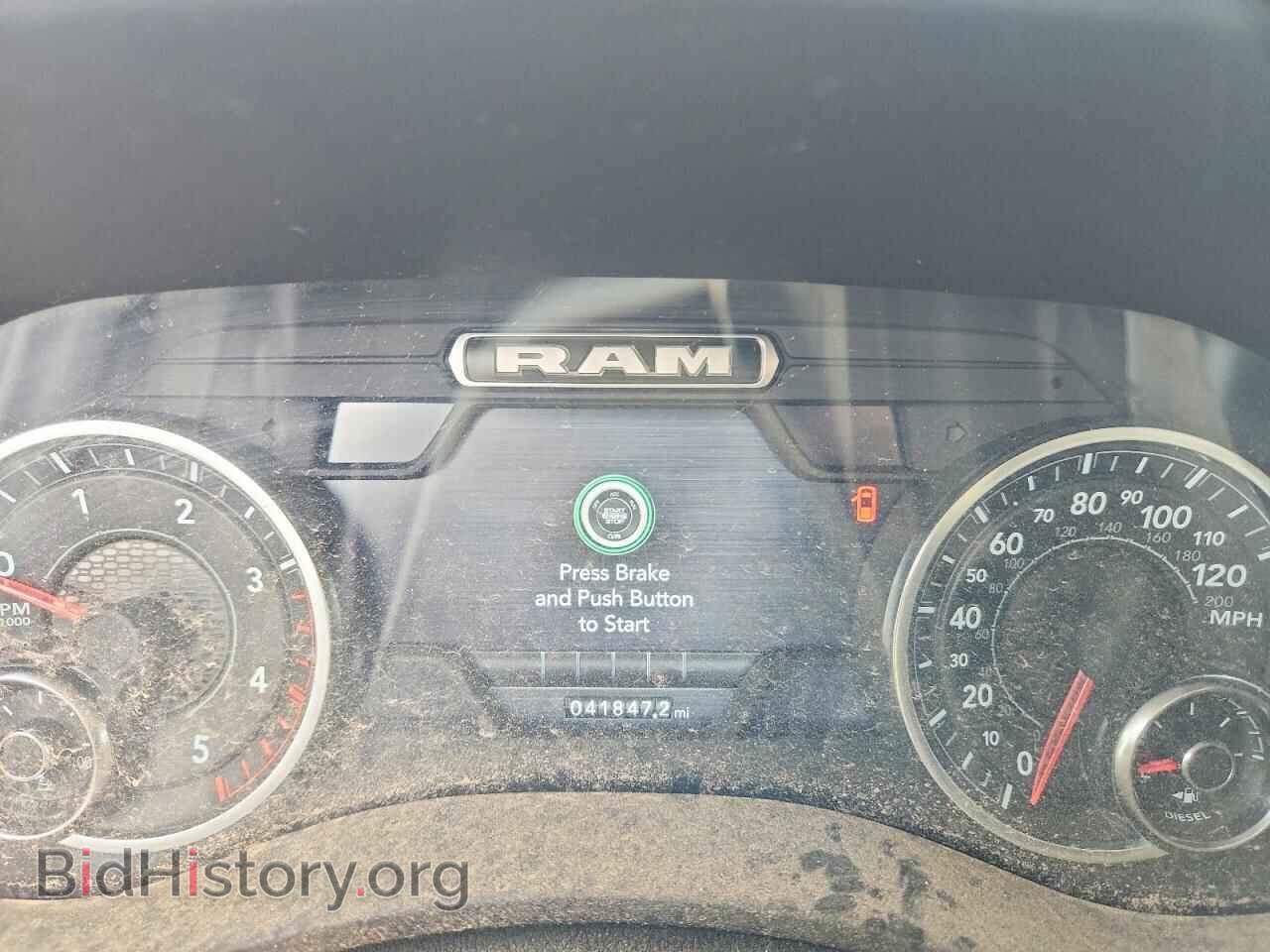 2023 RAM 3500 - VIN: 3C63RRJL7PG648741 - Photo 9