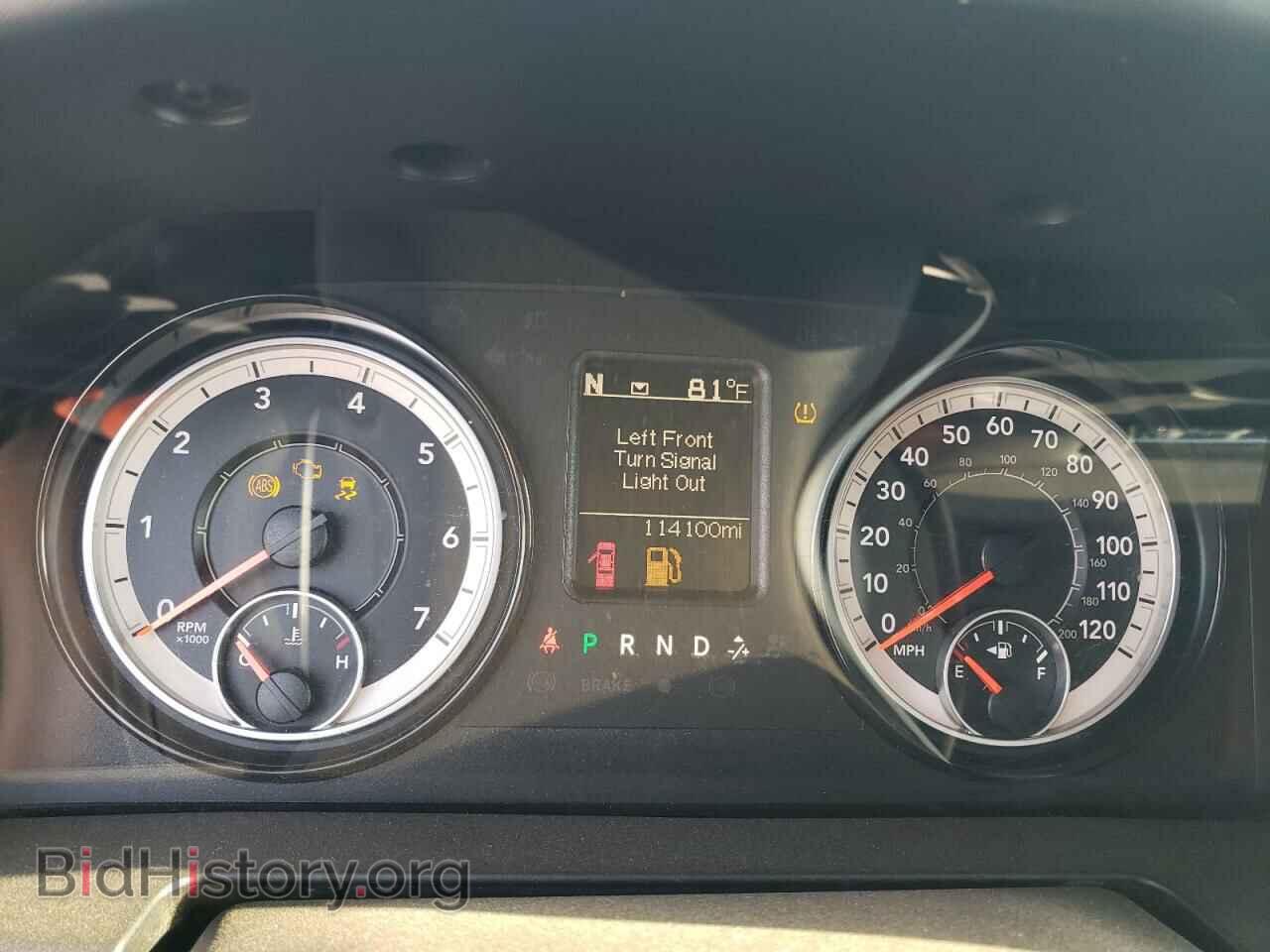 2018 RAM 1500 - VIN: 1C6RR6FT1JS165375 - Photo 9