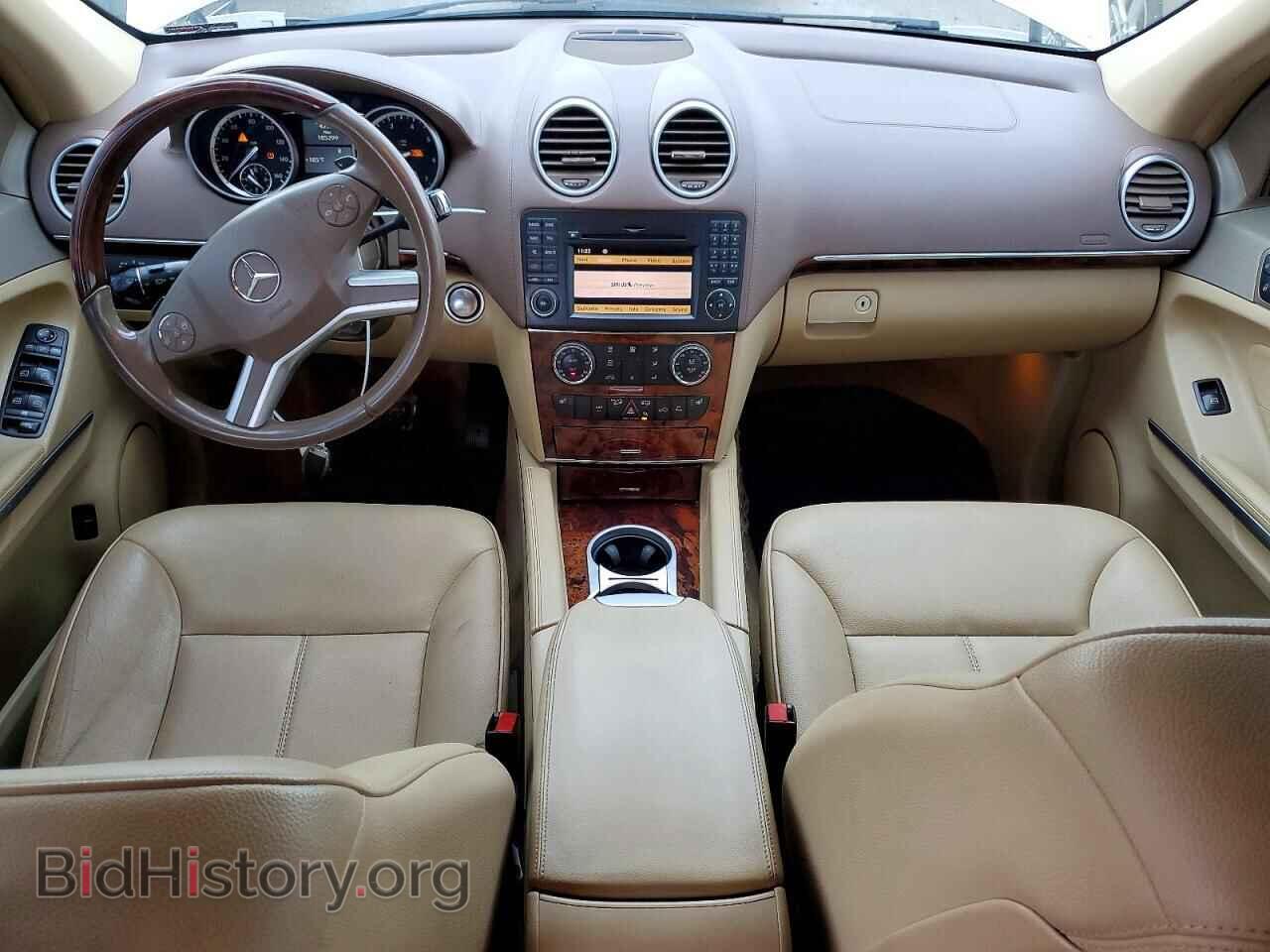 2011 MERCEDES-BENZ GL-CLASS - VIN: 4JGBF7BE2BA698533 - Фото 8