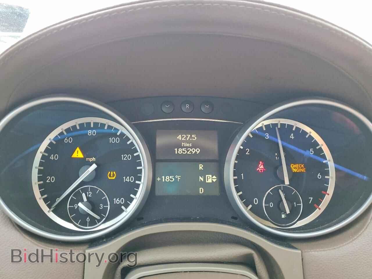 2011 MERCEDES-BENZ GL-CLASS - VIN: 4JGBF7BE2BA698533 - Фото 9