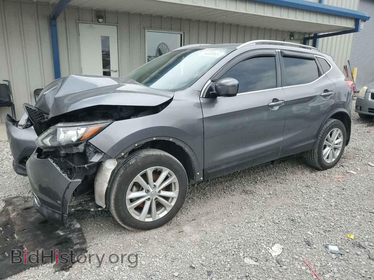 Photo JN1BJ1CP3HW025877 - NISSAN ROGUE 2017