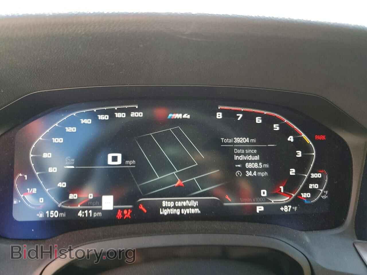 2022 BMW M4 - VIN: WBS33AZ09NCJ66576 - Photo 9
