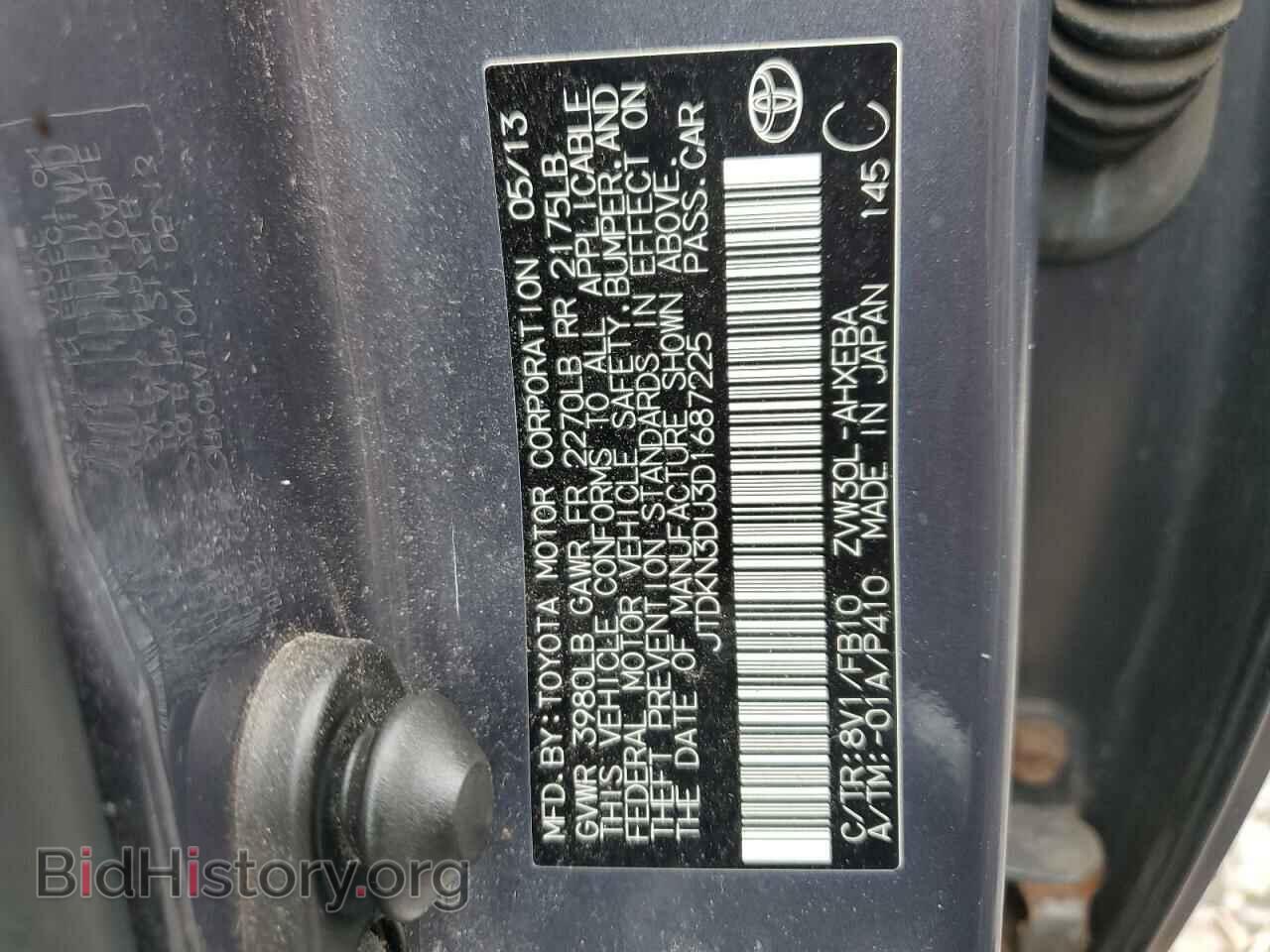 2013 TOYOTA PRIUS - VIN: JTDKN3DU3D1687225 - Фото 12