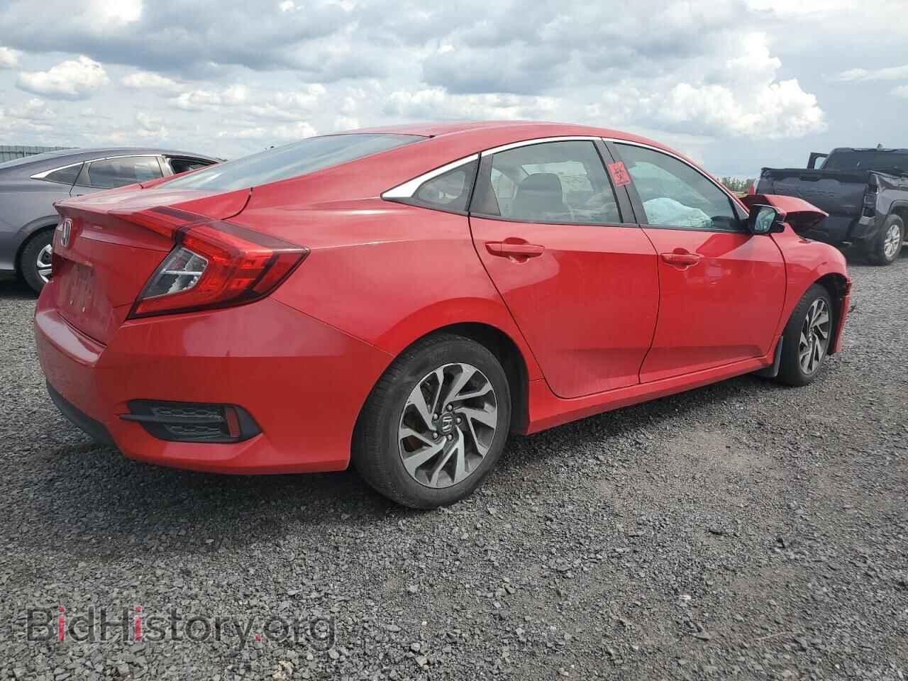 2017 HONDA CIVIC - VIN: 2HGFC2F86HH007277 - Фото 3