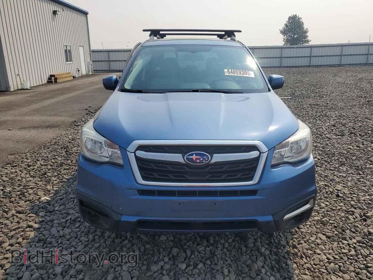2017 SUBARU FORESTER - VIN: JF2SJAEC4HH458640 - Photo 5
