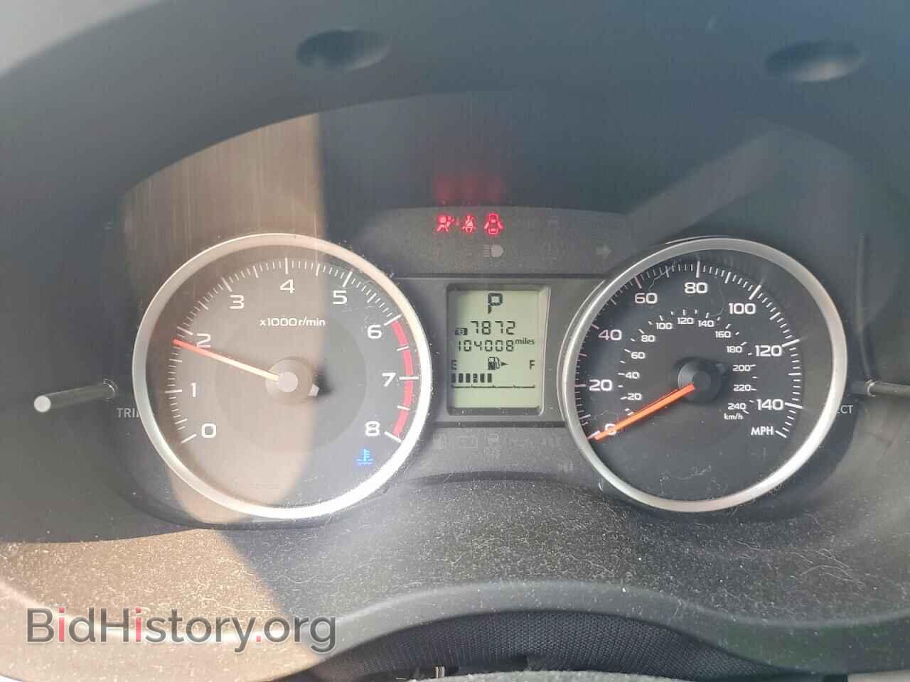 2017 SUBARU FORESTER - VIN: JF2SJAEC4HH458640 - Photo 9