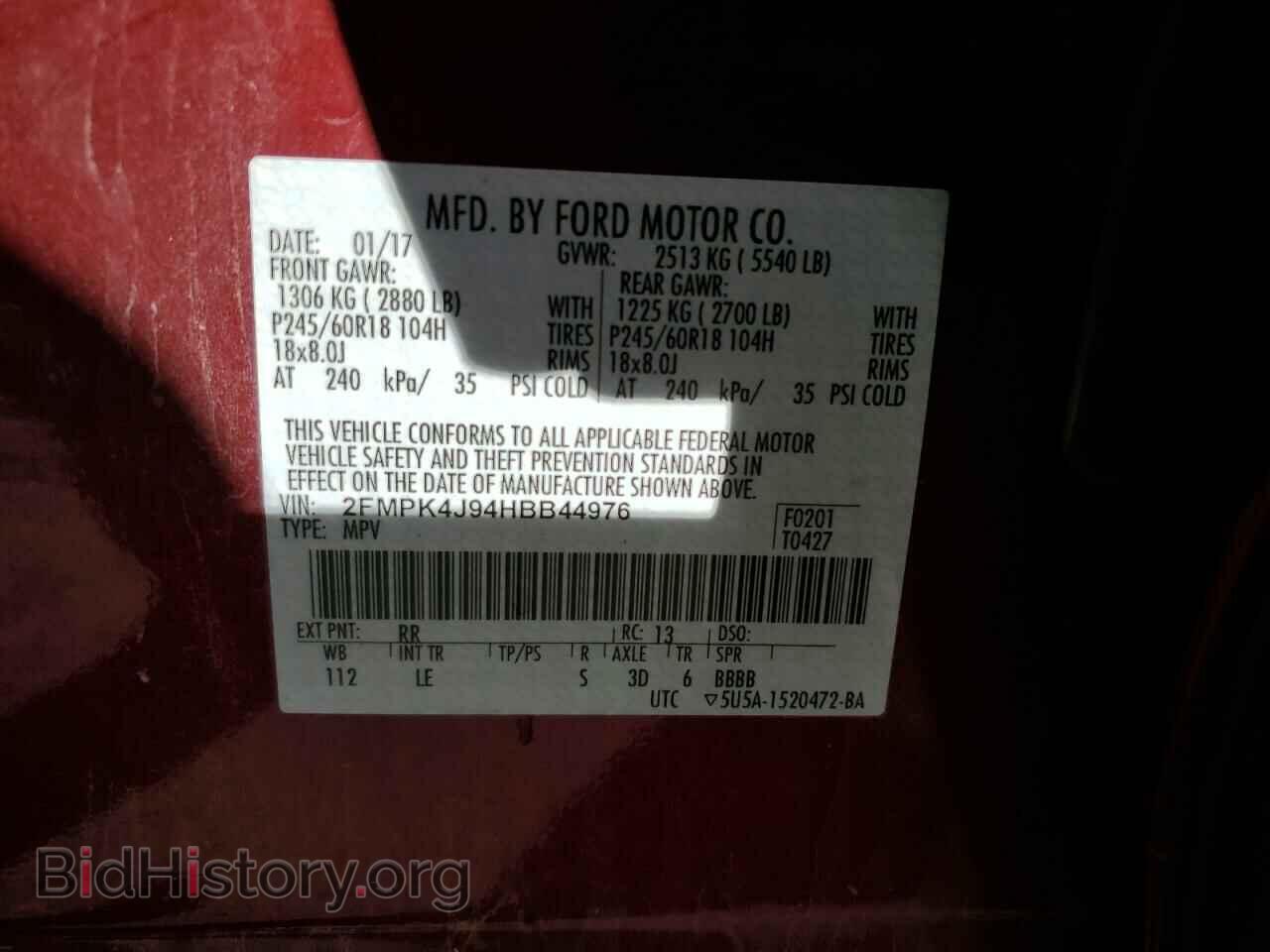 2017 FORD EDGE - VIN: 2FMPK4J94HBB44976 - Photo 10