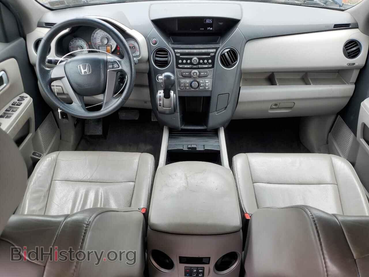 2012 HONDA PILOT - VIN: 5FNYF4H23CB019016 - Фото 8