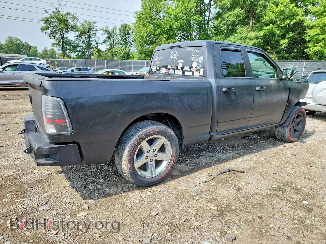 2013 RAM 1500 - VIN: 1C6RR7FT8DS725273 - Photo 3
