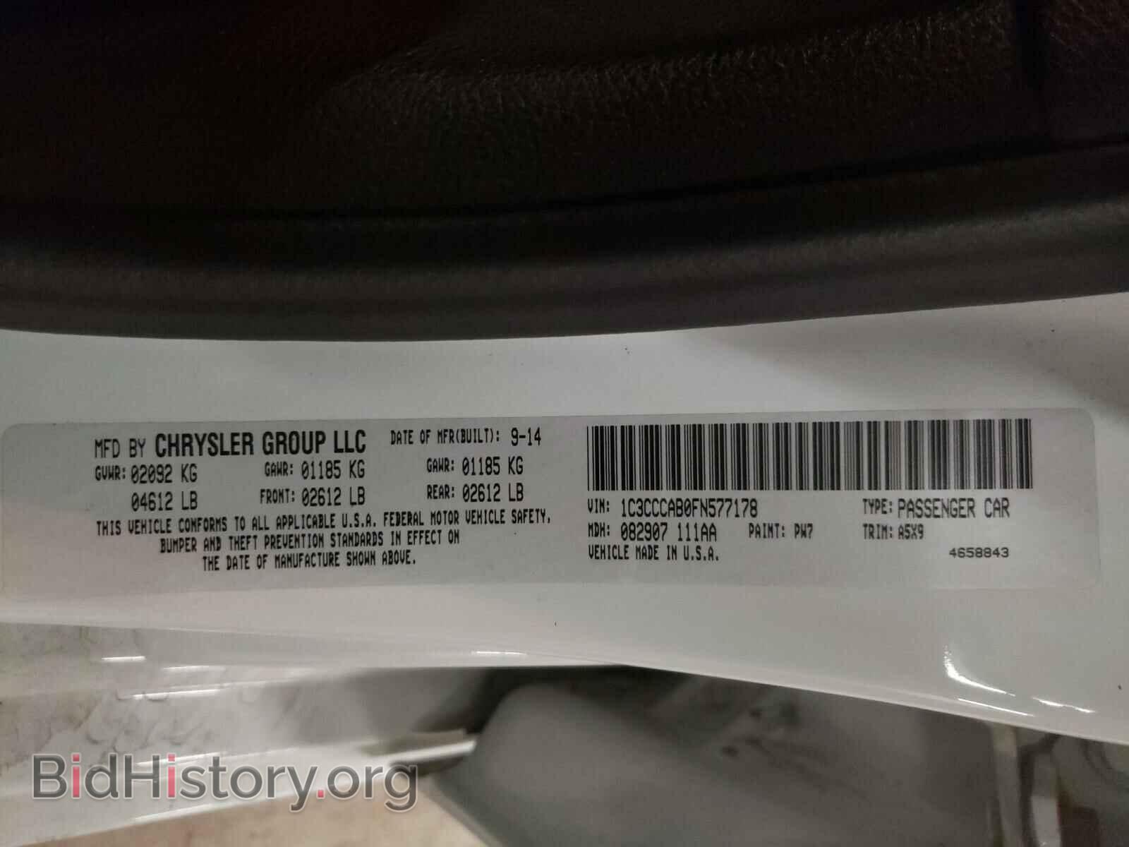 2015 CHRYSLER 200 - VIN: 1C3CCCAB0FN577178 - Фото 10