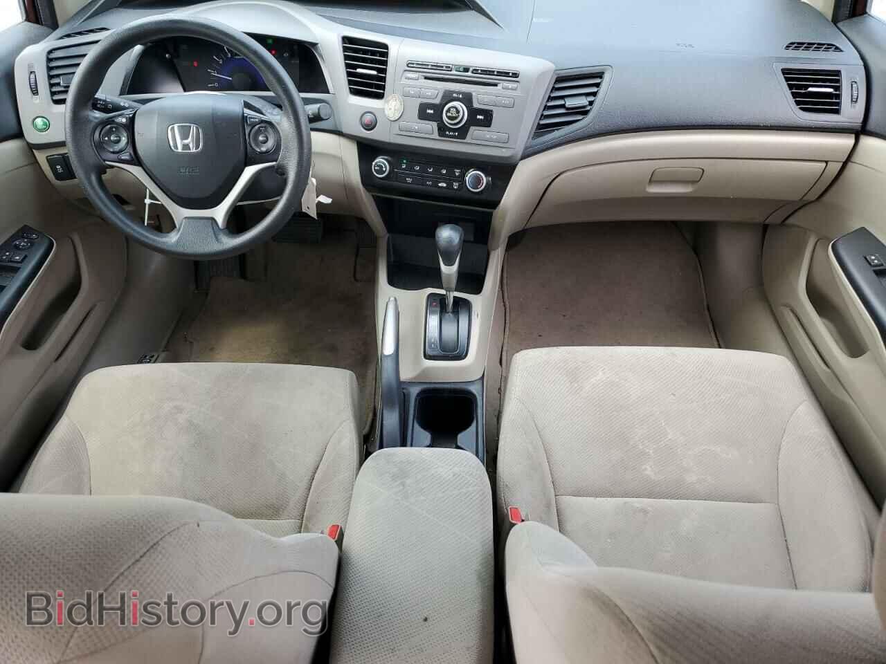 2012 HONDA CIVIC - VIN: 19XFB2F59CE090649 - Фото 8