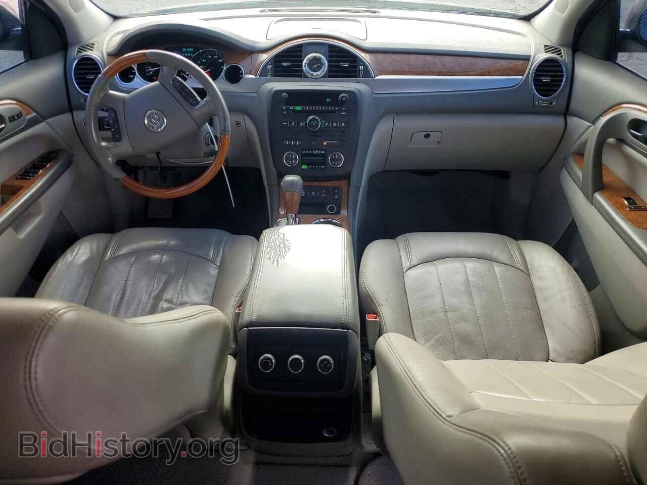 2012 BUICK ENCLAVE - VIN: 5GAKRCED4CJ296359 - Photo 8