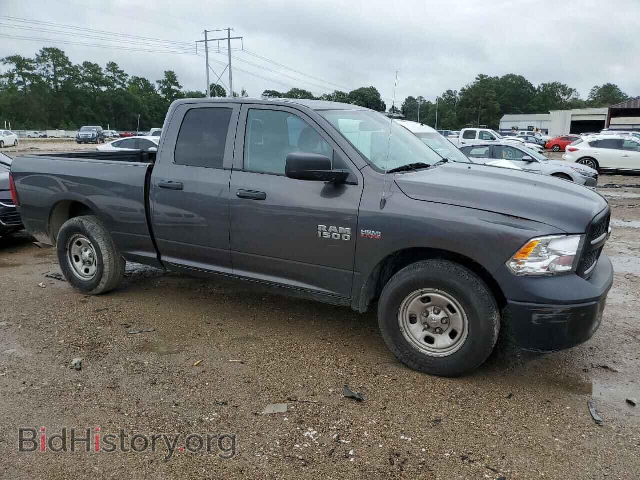 2018 RAM 1500 - VIN: 1C6RR6FT2JS322606 - Photo 4