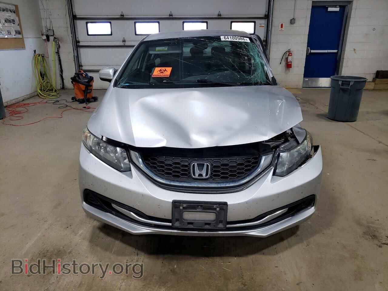 2015 HONDA CIVIC - VIN: 19XFB2E51FE047400 - Photo 5