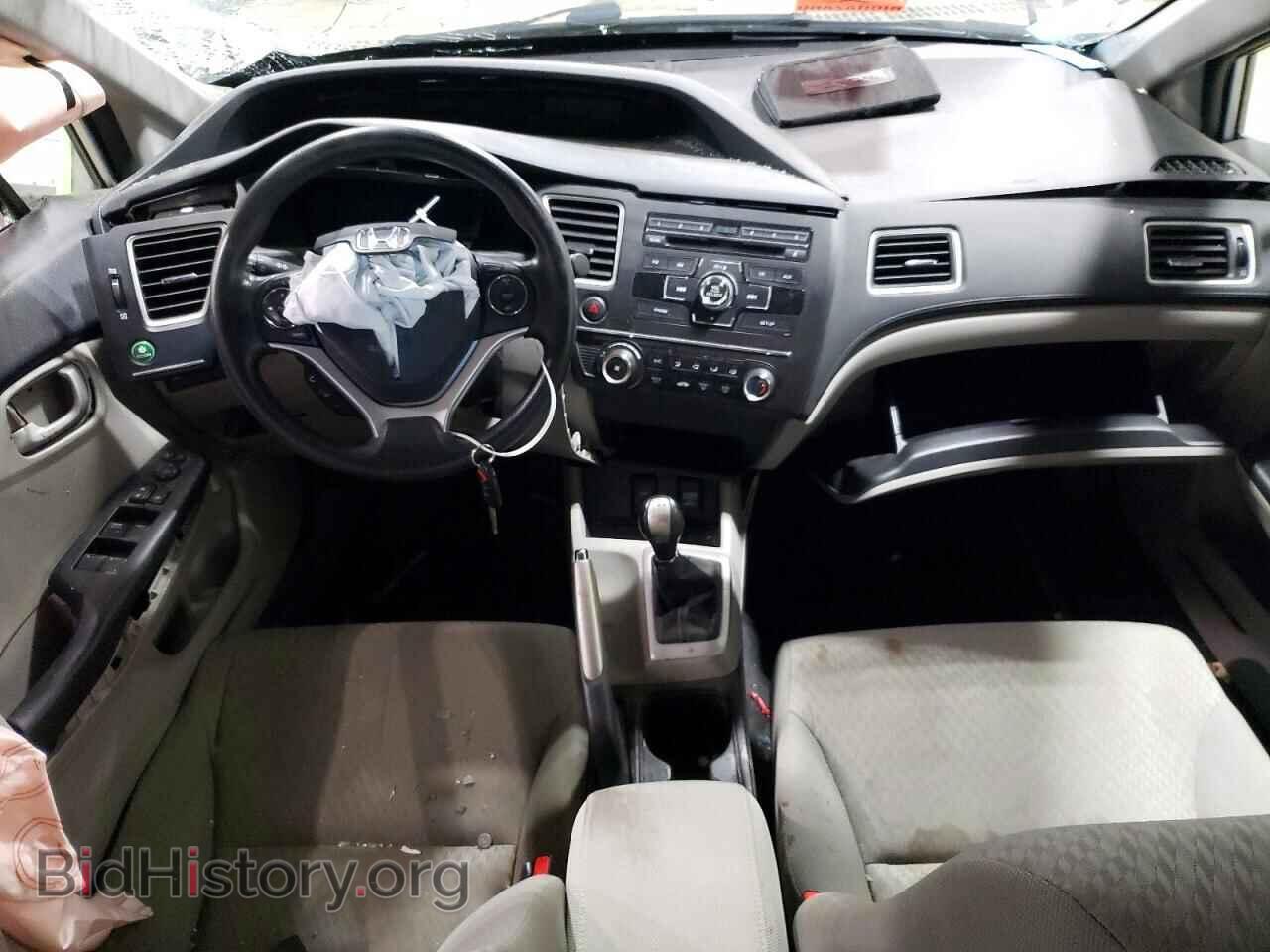 2015 HONDA CIVIC - VIN: 19XFB2E51FE047400 - Photo 8