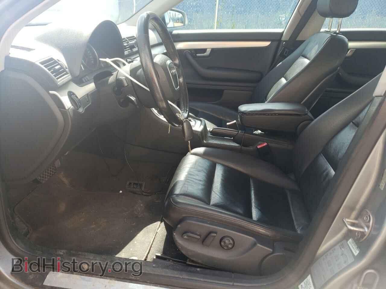 2006 AUDI A4 - VIN: WAUDF78E46A218547 - Фото 7