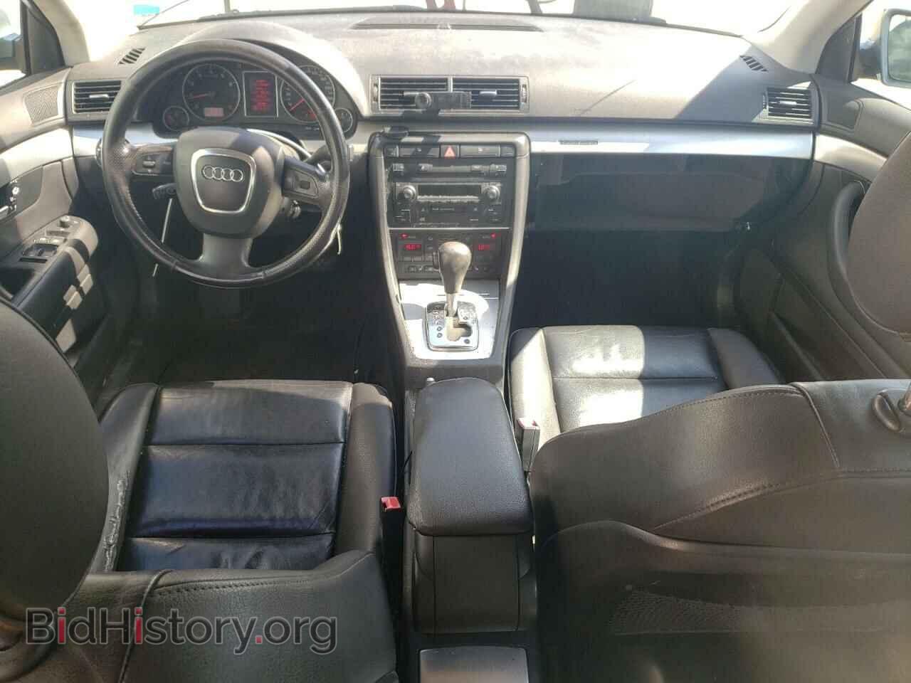 2006 AUDI A4 - VIN: WAUDF78E46A218547 - Фото 8
