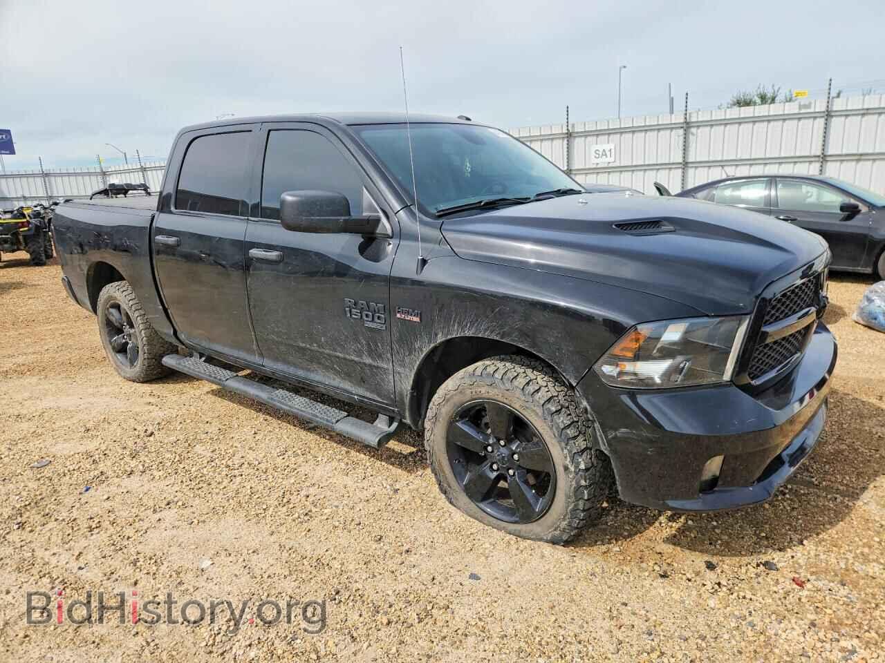 2023 RAM 1500 - VIN: 3C6RR7KT2PG560287 - Фото 4