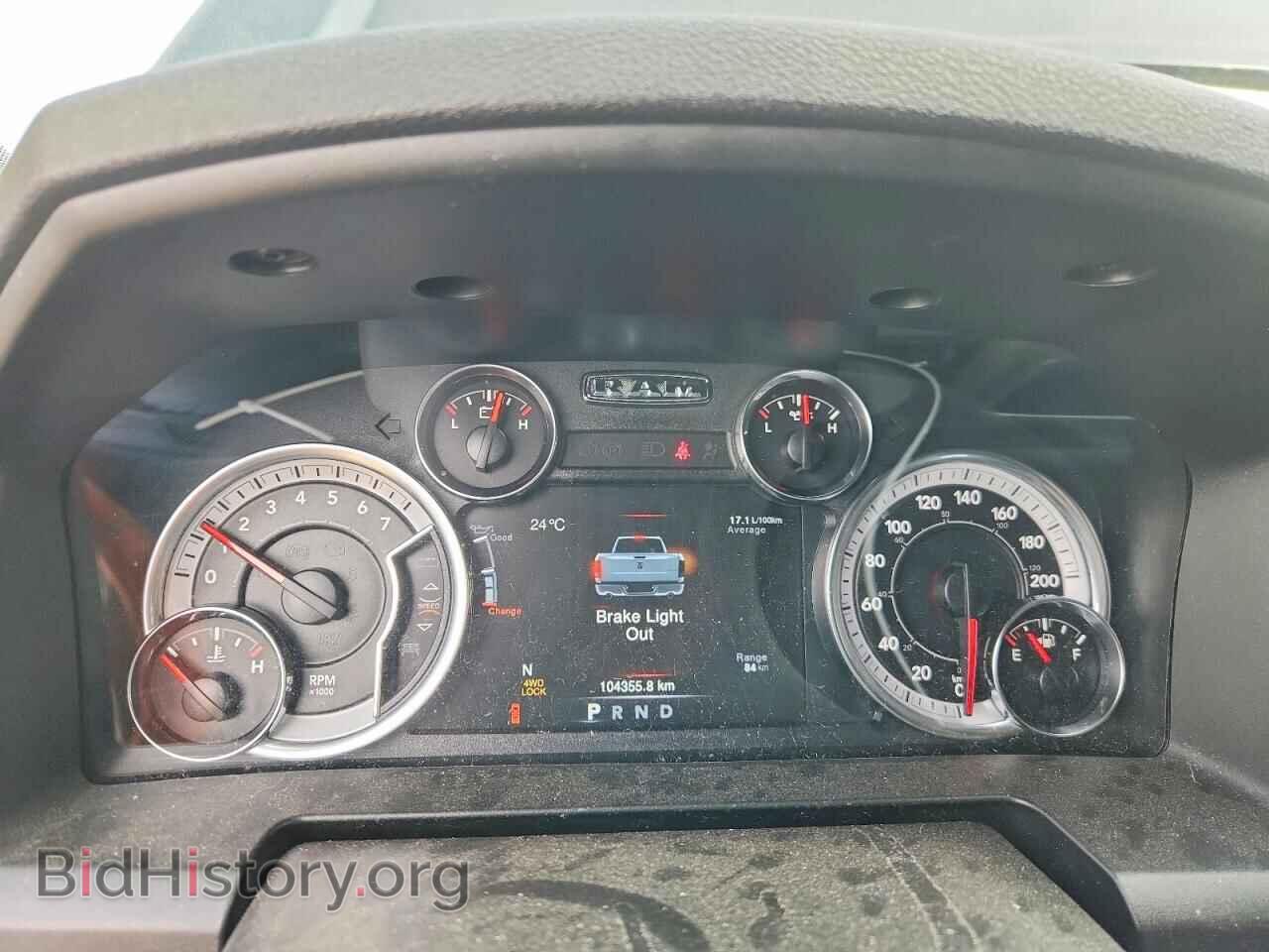 2023 RAM 1500 - VIN: 3C6RR7KT2PG560287 - Фото 9