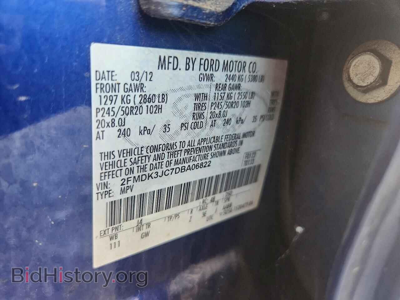 2013 FORD EDGE - VIN: 2FMDK3JC7DBA06822 - Photo 13