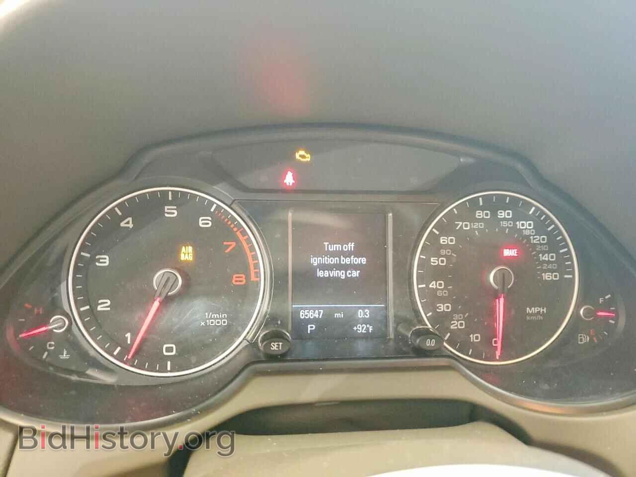 2014 AUDI Q5 - VIN: WA1LFAFPXEA047232 - Photo 9