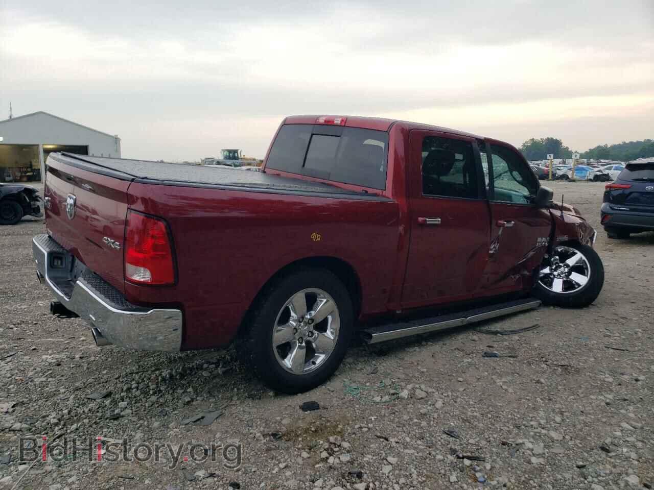 2015 RAM 1500 - VIN: 3C6RR7LTXFG596841 - Photo 3