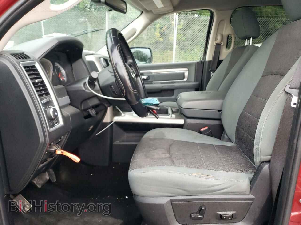 2015 RAM 1500 - VIN: 3C6RR7LTXFG596841 - Photo 7