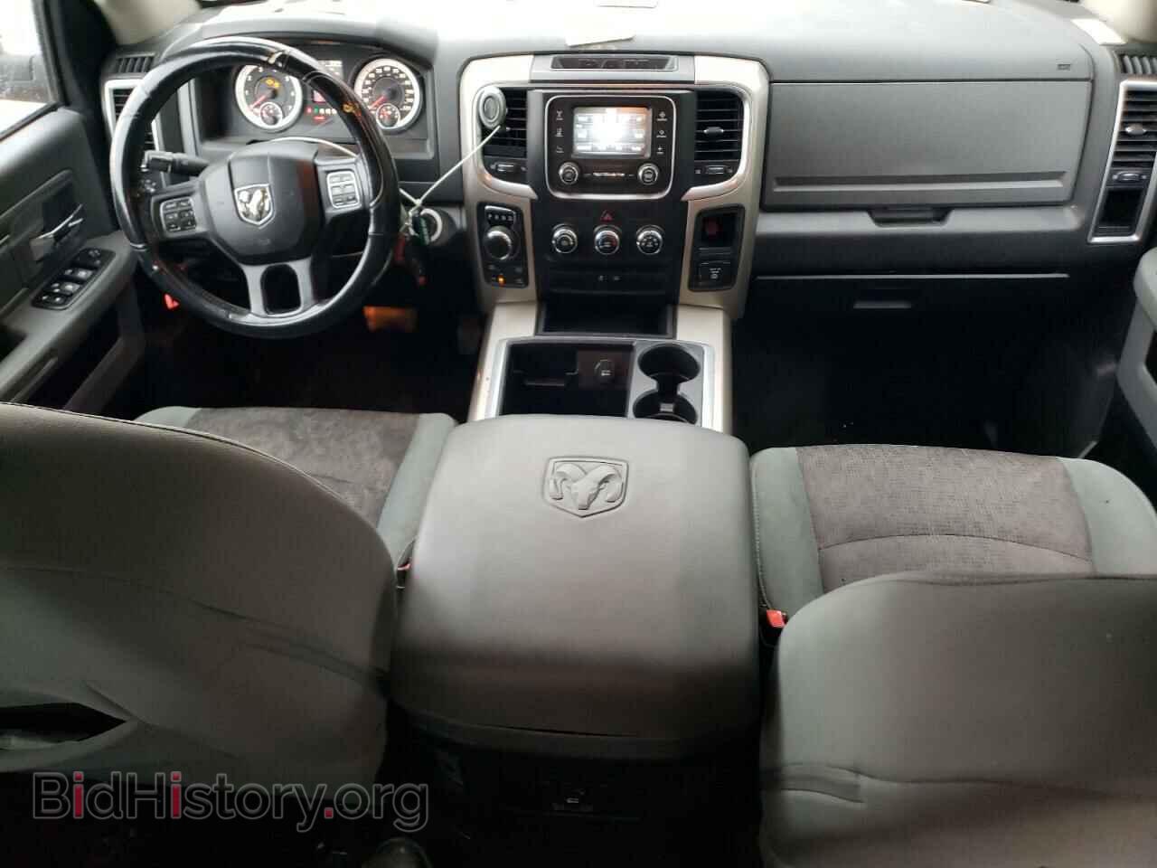 2015 RAM 1500 - VIN: 3C6RR7LTXFG596841 - Photo 8
