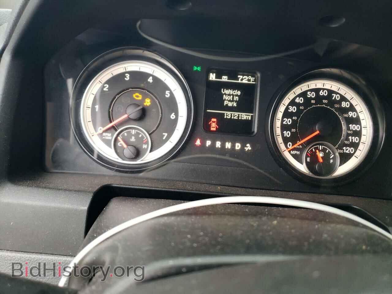 2015 RAM 1500 - VIN: 3C6RR7LTXFG596841 - Photo 9
