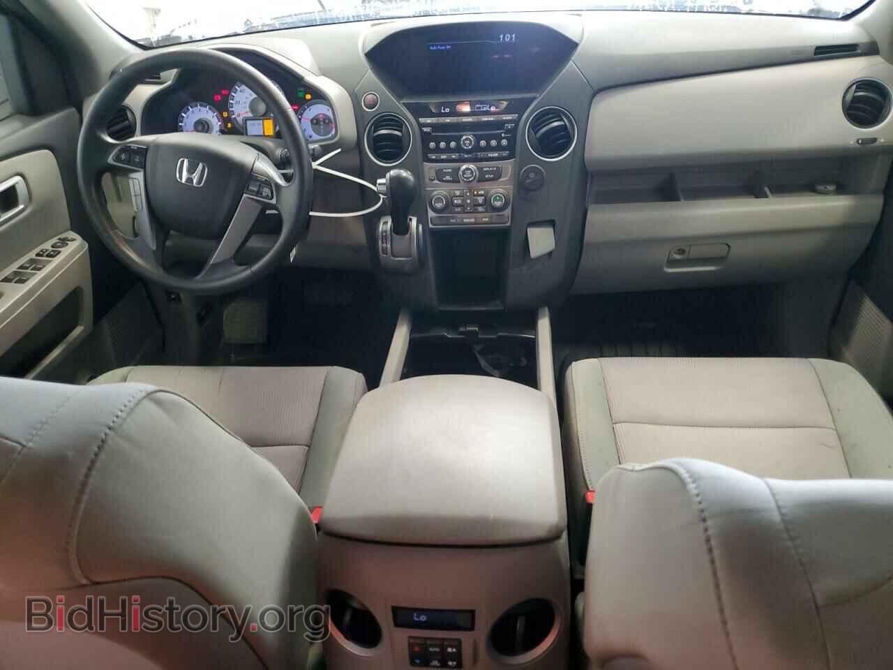 2013 HONDA PILOT - VIN: 5FNYF4H47DB082218 - Фото 8
