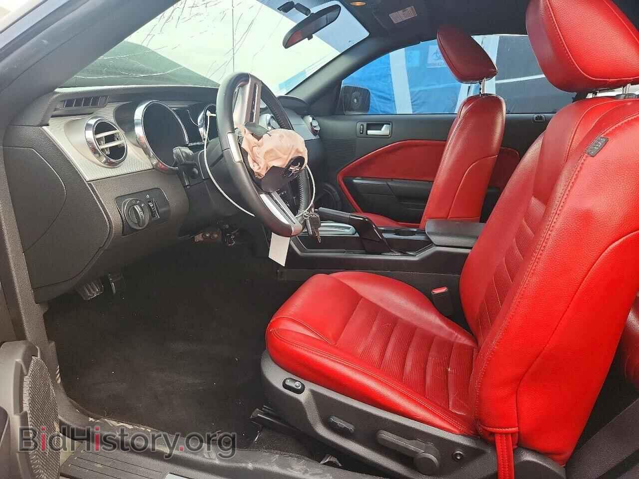 2005 FORD MUSTANG - VIN: 1ZVHT84N855256876 - Фото 7