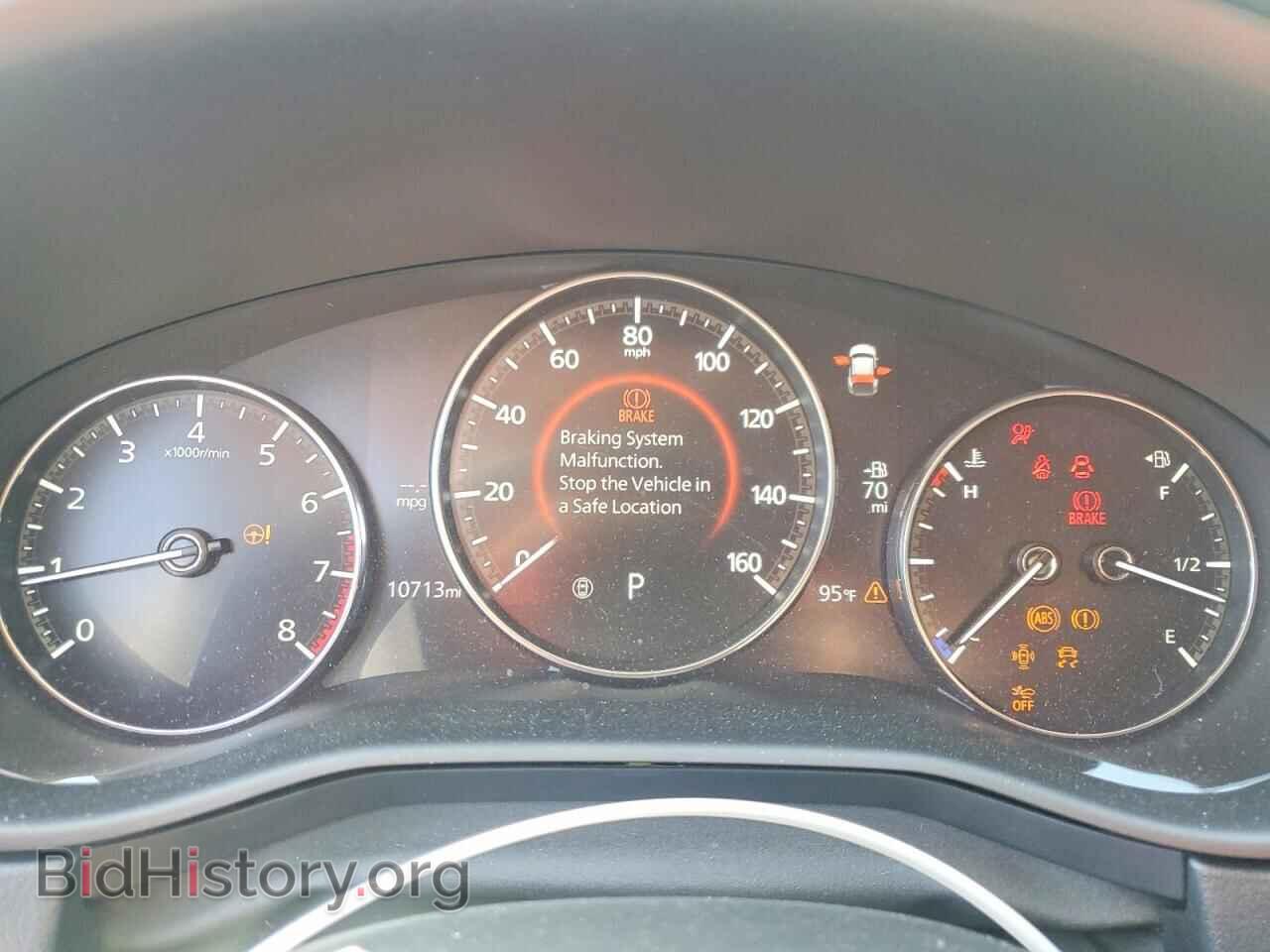 2023 MAZDA CX30 - VIN: 3MVDMBAM1PM548310 - Photo 9