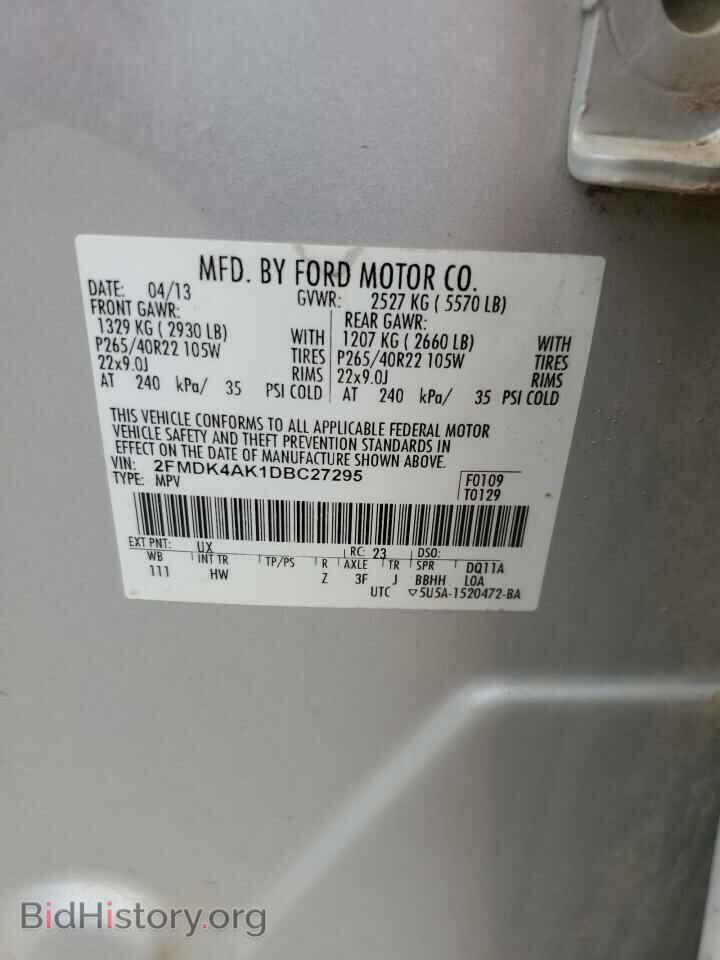2013 FORD EDGE - VIN: 2FMDK4AK1DBC27295 - Photo 13