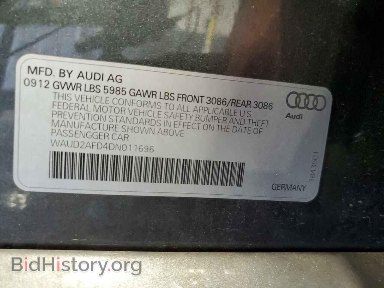 2013 AUDI S8 - VIN: WAUD2AFD4DN011696 - Фото 12
