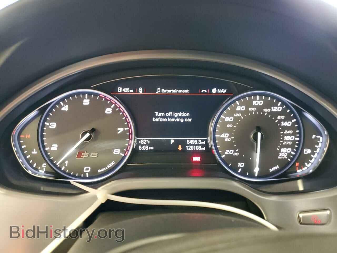 2013 AUDI S8 - VIN: WAUD2AFD4DN011696 - Фото 9