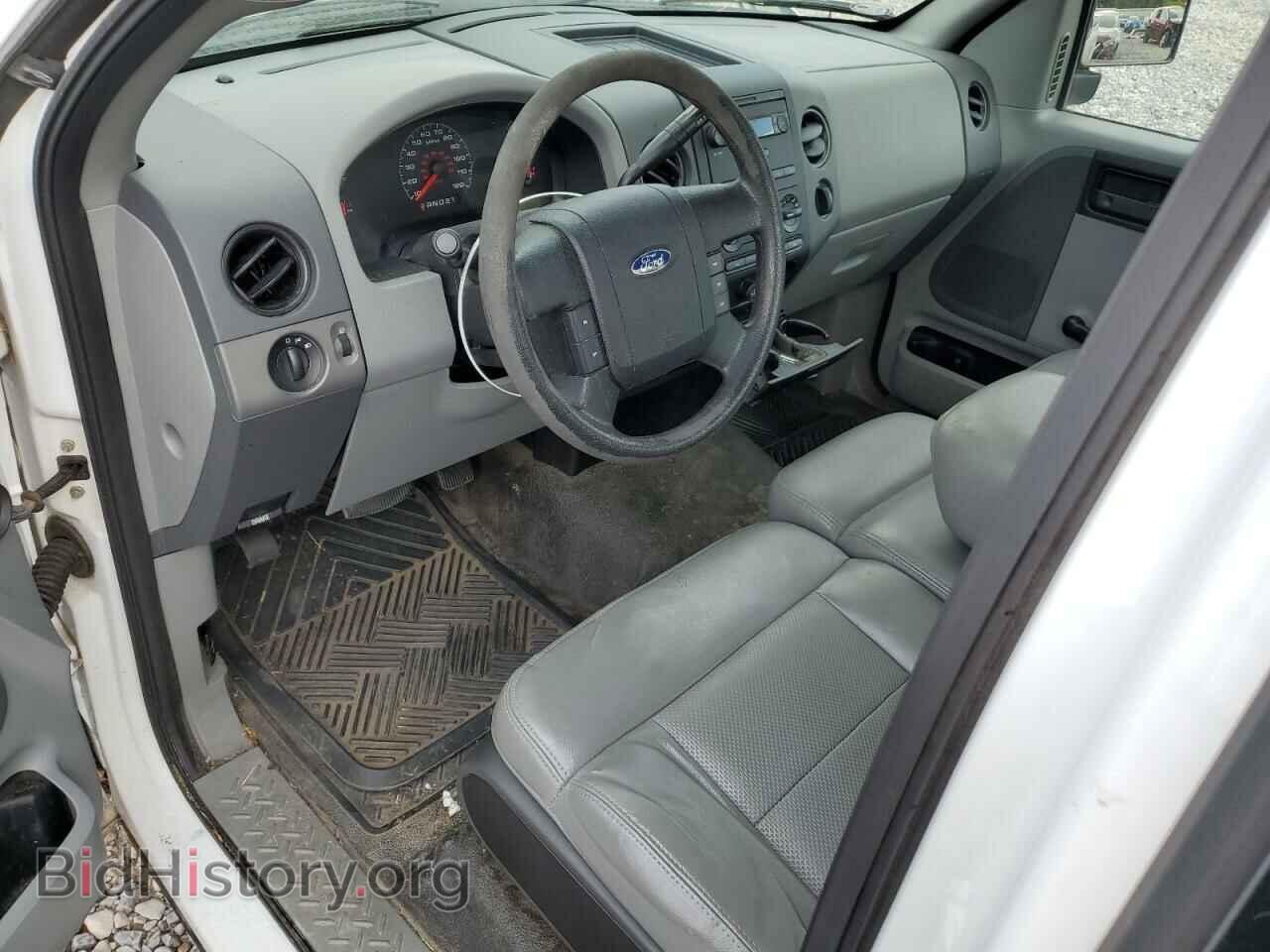 2008 FORD All Models - VIN: 1FTRF12278KF05401 - Фото 8