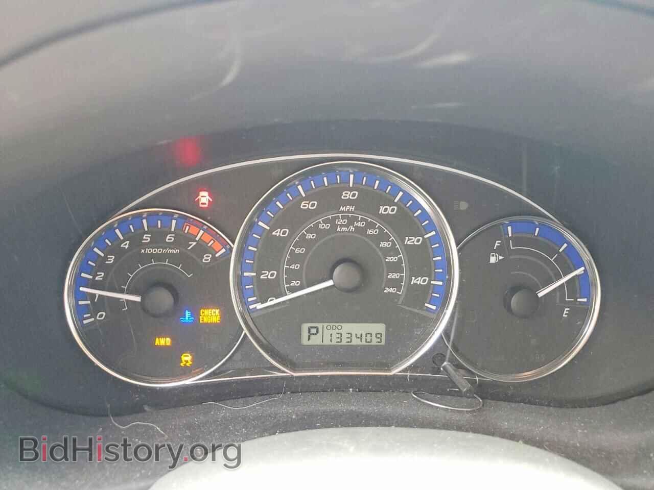 2012 SUBARU FORESTER - VIN: JF2SHBEC9CH445859 - Photo 9