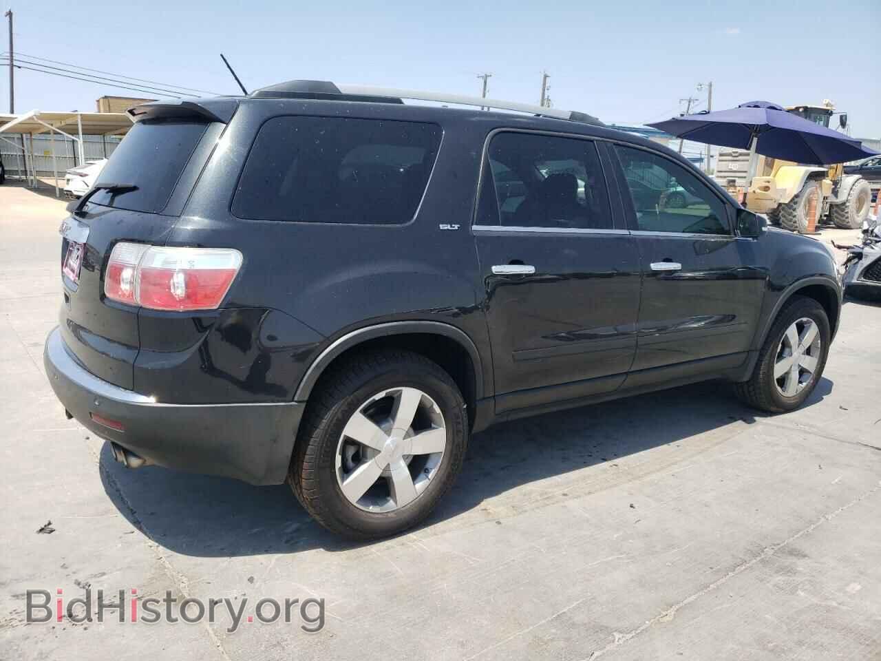 2012 GMC ACADIA - VIN: 1GKKRSED2CJ363635 - Фото 3