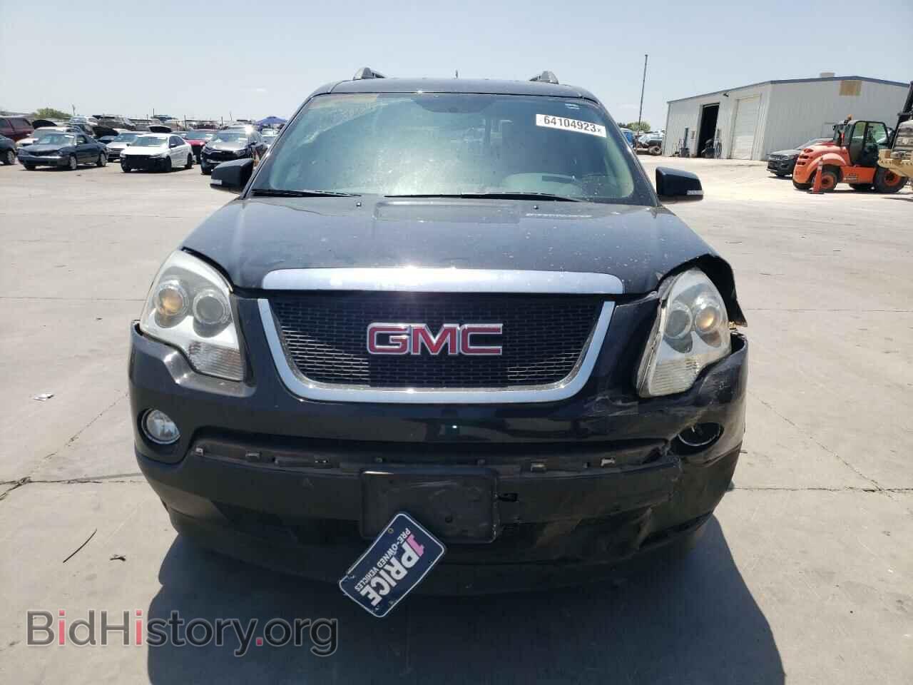 2012 GMC ACADIA - VIN: 1GKKRSED2CJ363635 - Фото 5