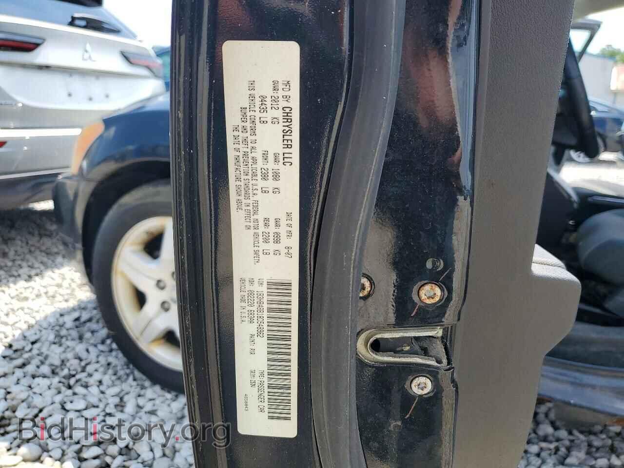 2008 DODGE CALIBER - VIN: 1B3HB48B18D548962 - Photo 12