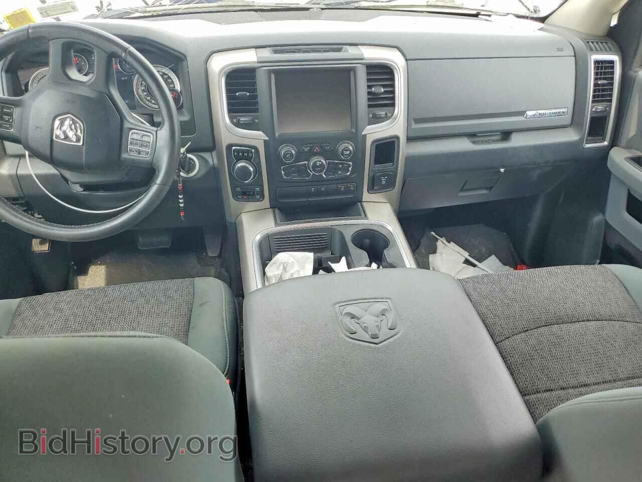 2017 RAM 1500 - VIN: 1C6RR7LT4HS607974 - Photo 8