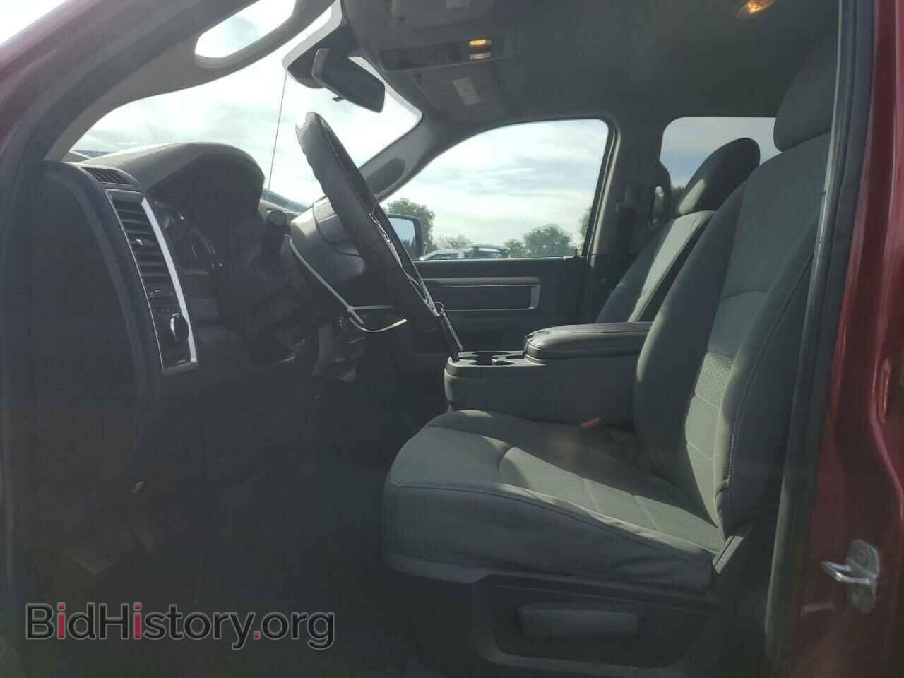 2013 RAM 1500 - VIN: 1C6RR7GP1DS610368 - Photo 7