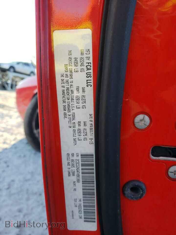 2015 DODGE CHALLENGER - VIN: 2C3CDZAG4FH901060 - Photo 10