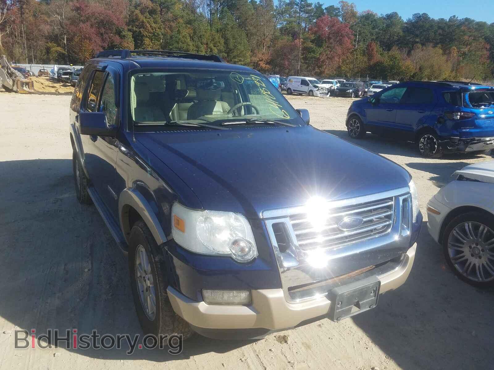 Фотография 1FMEU64E08UA51422 - FORD EXPLORER 2008