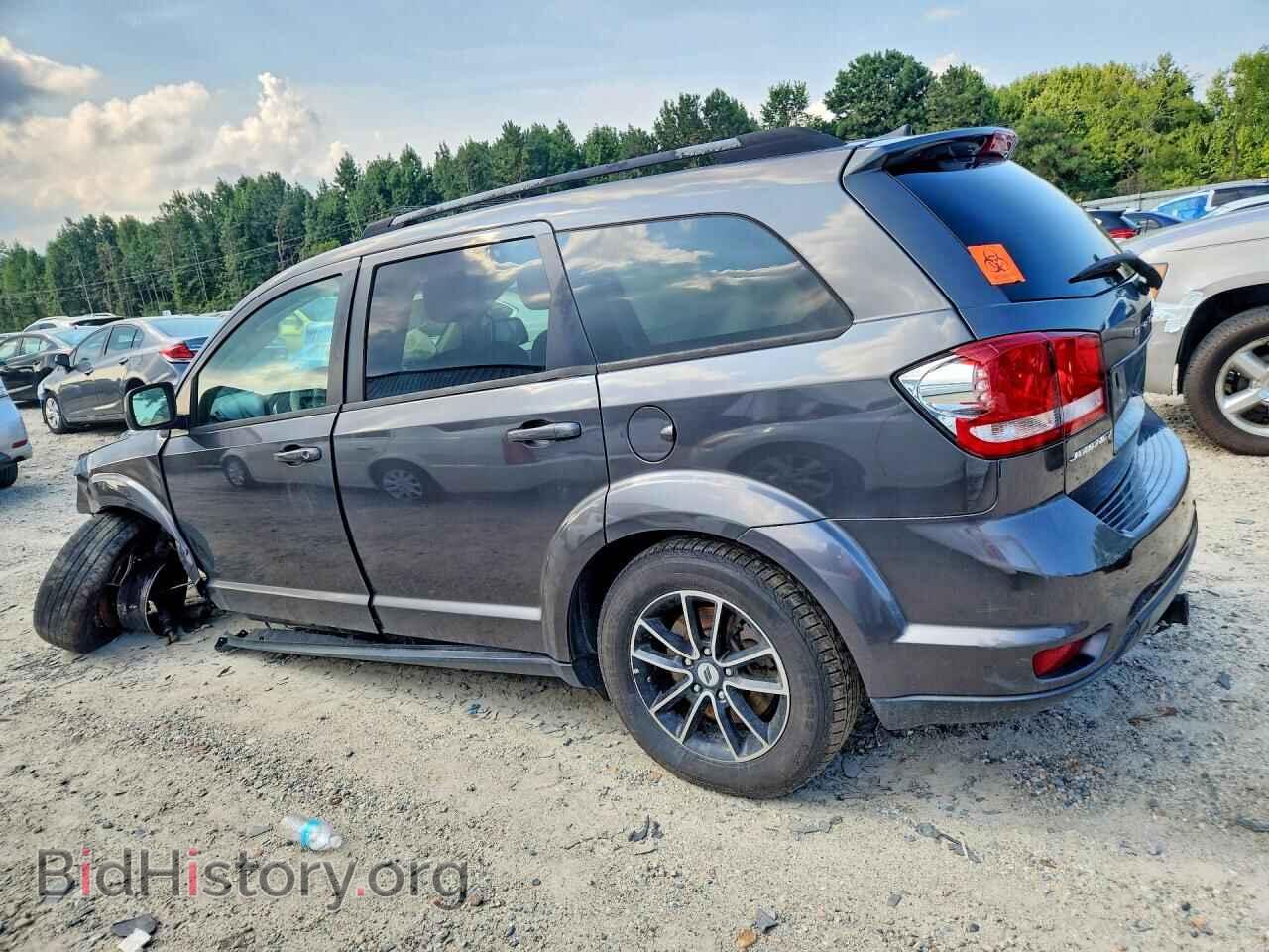 2019 DODGE JOURNEY - VIN: 3C4PDCBB1KT804364 - Фото 2