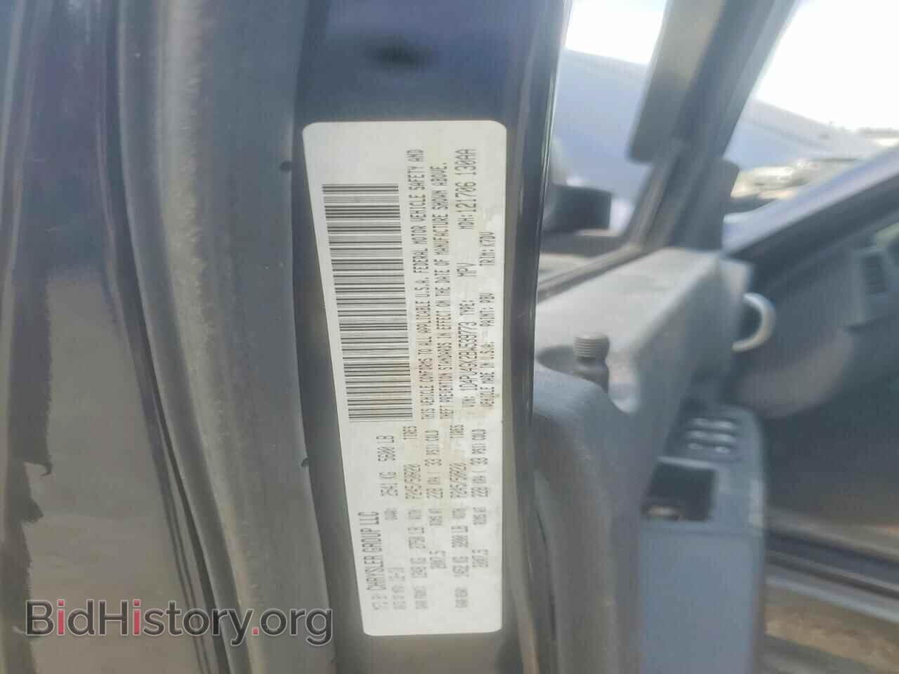 2011 DODGE NITRO - VIN: 1D4PU4GK2BW539773 - Photo 13