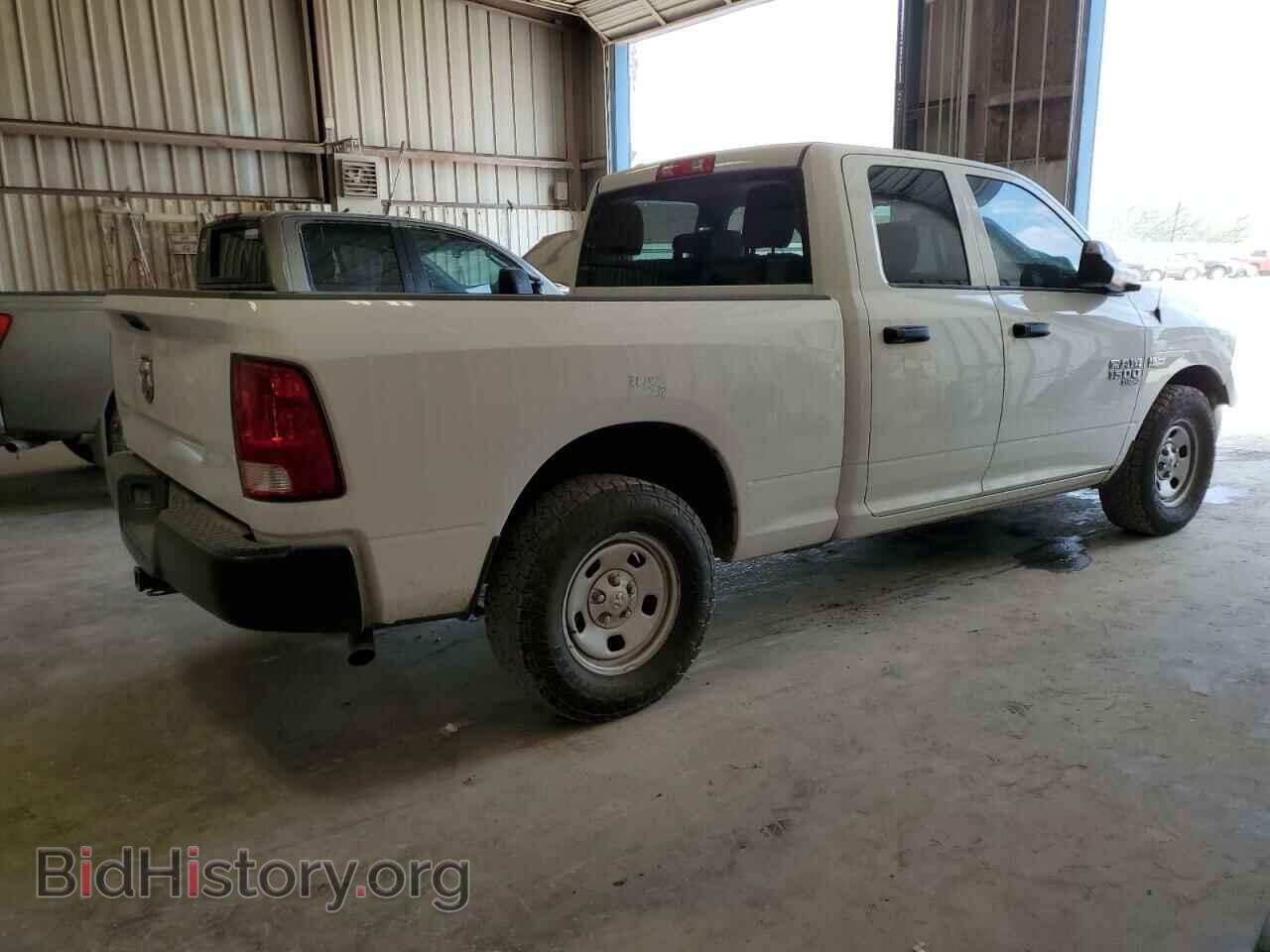 2023 RAM 1500 - VIN: 1C6RR6FT9PS534718 - Фото 3