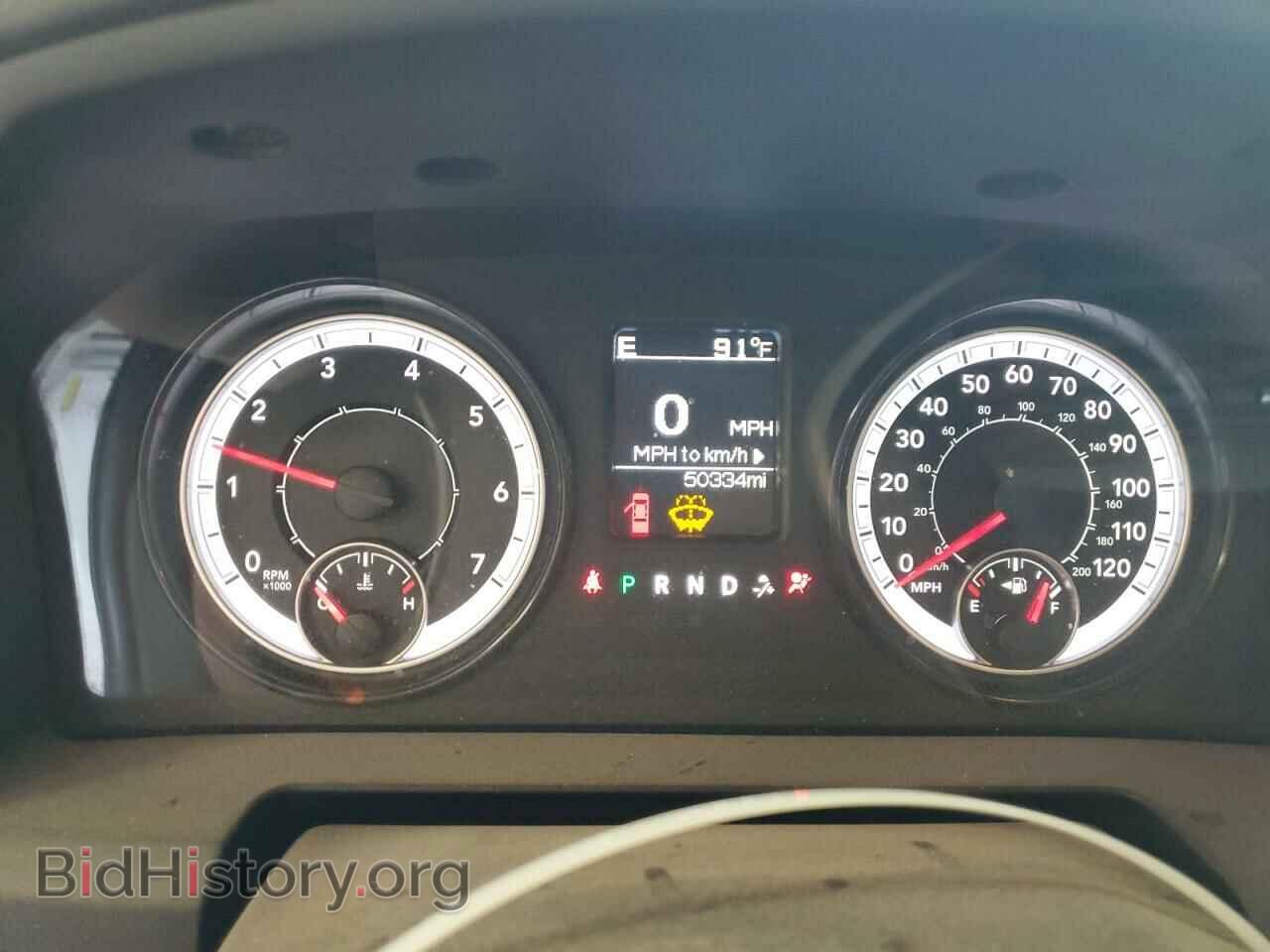 2023 RAM 1500 - VIN: 1C6RR6FT9PS534718 - Фото 9